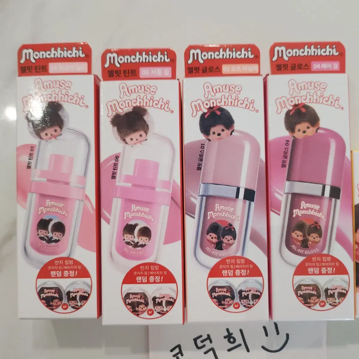 thumbnail-1